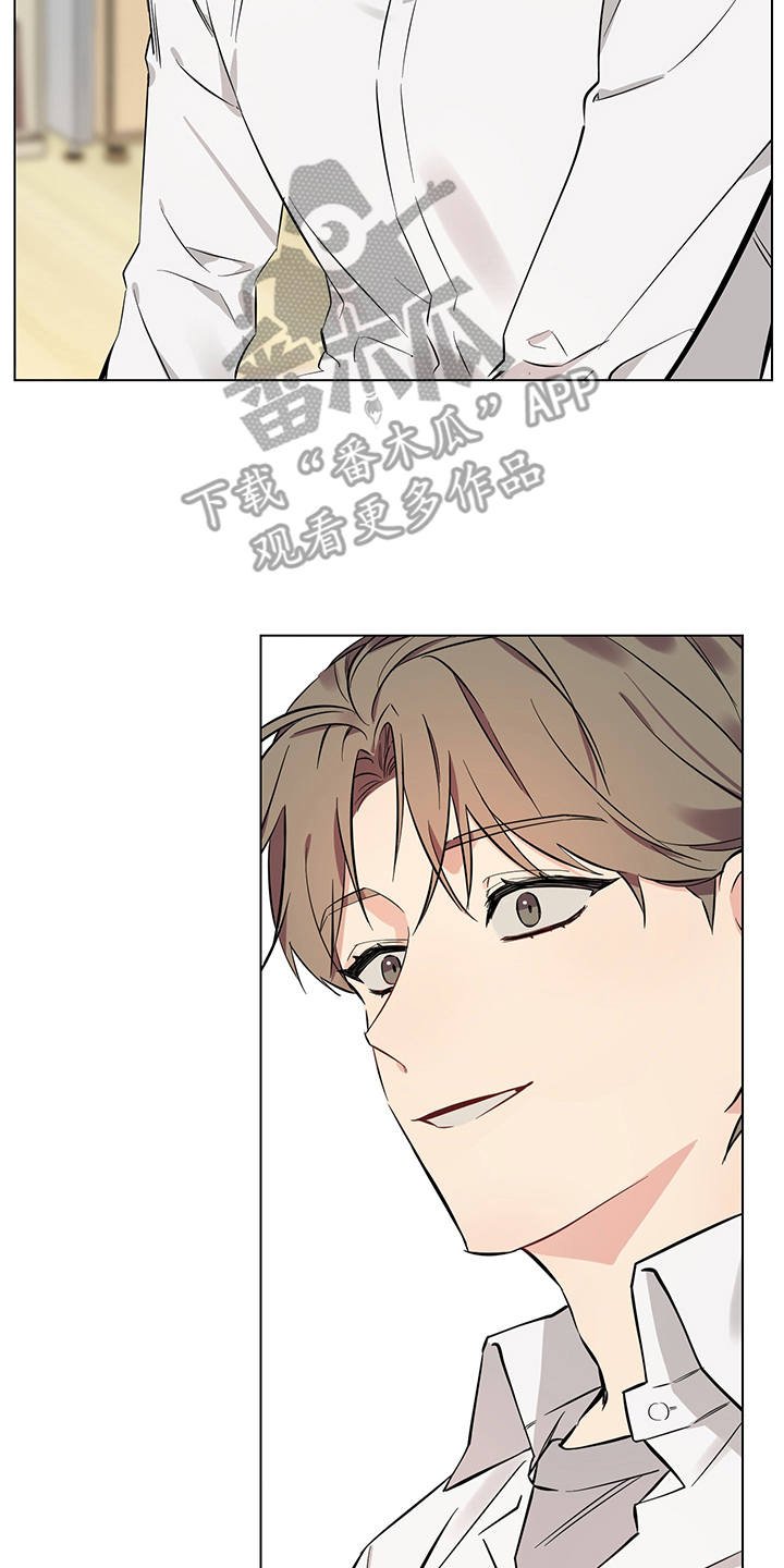第8章：脸红