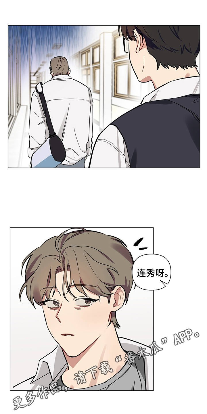 第9章：失眠
