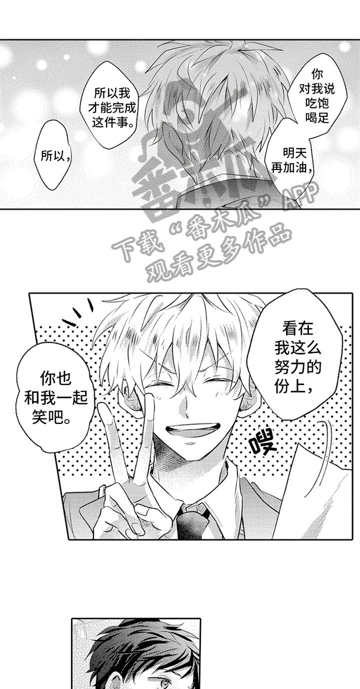 第10章：稍微了解