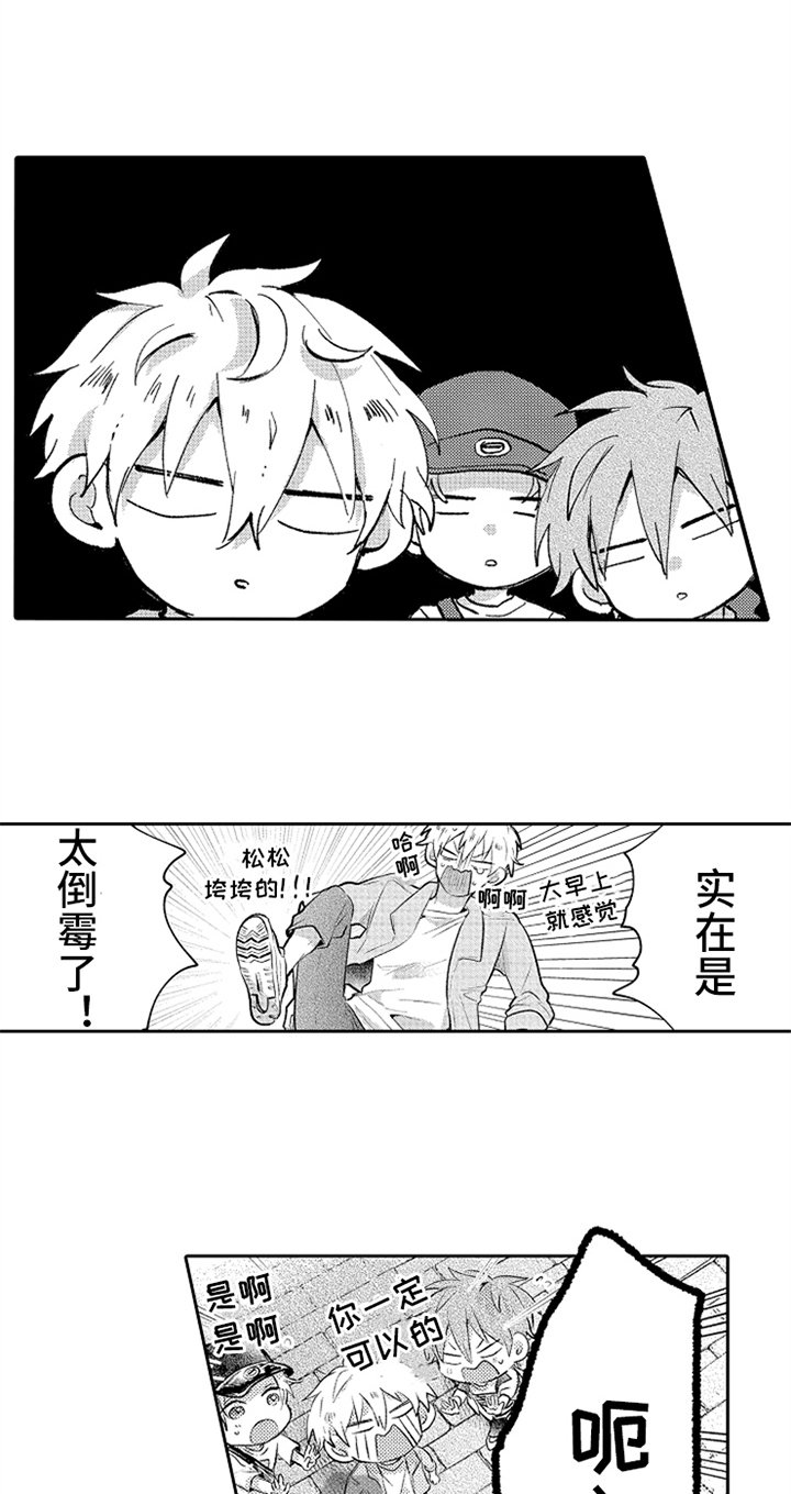 第13章：引导