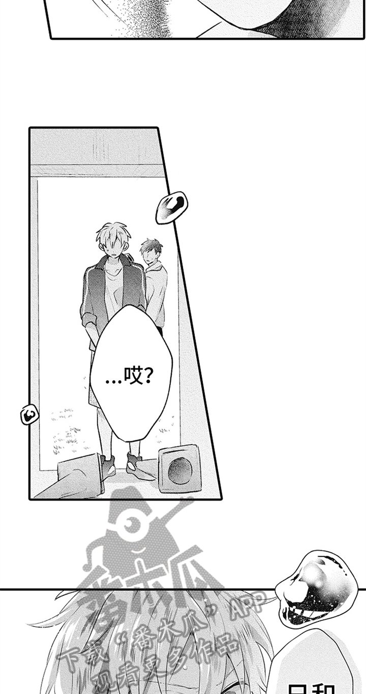 第21章：表情