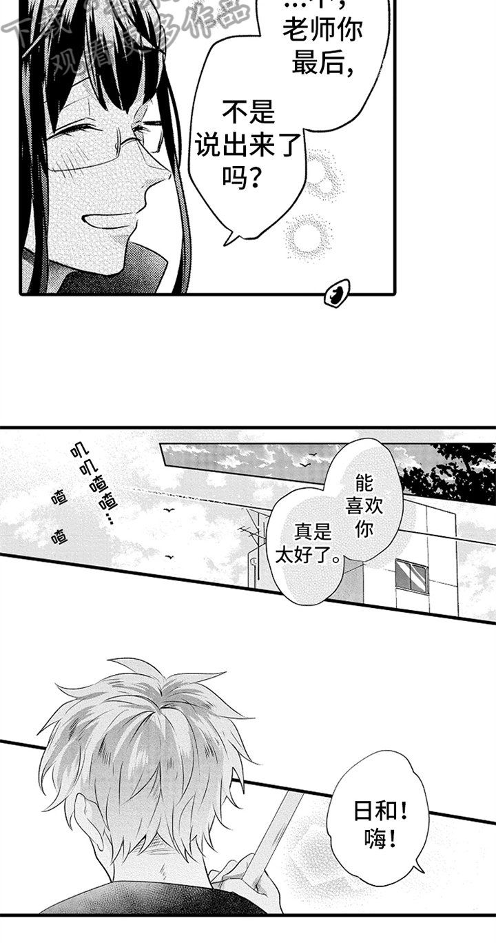 第22章：决定