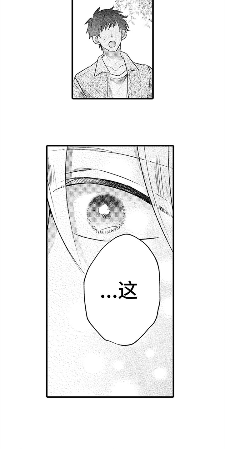 第27章：不会忘记