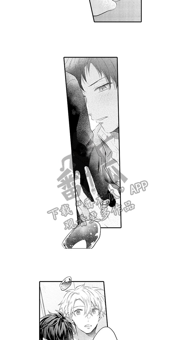 第30章：温馨