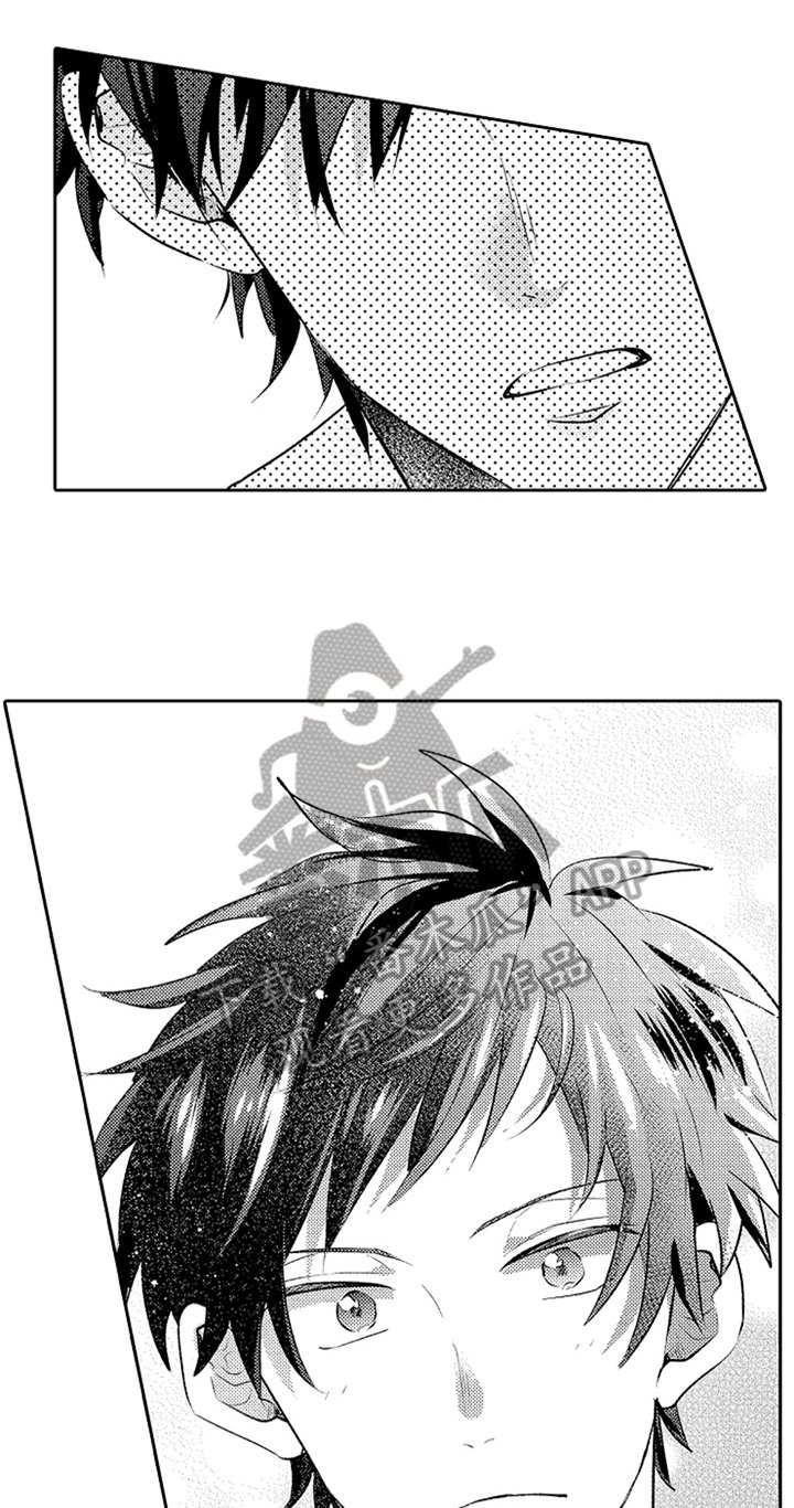 第4章：实习老师