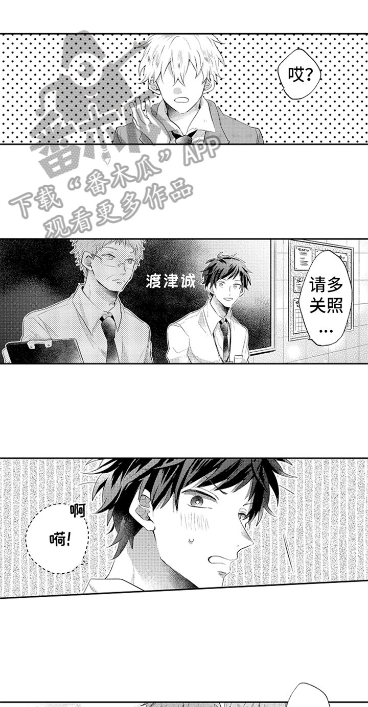 第5章：答案