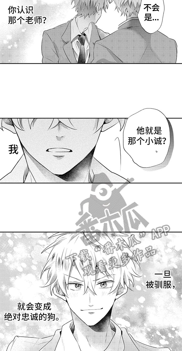 第5章：答案