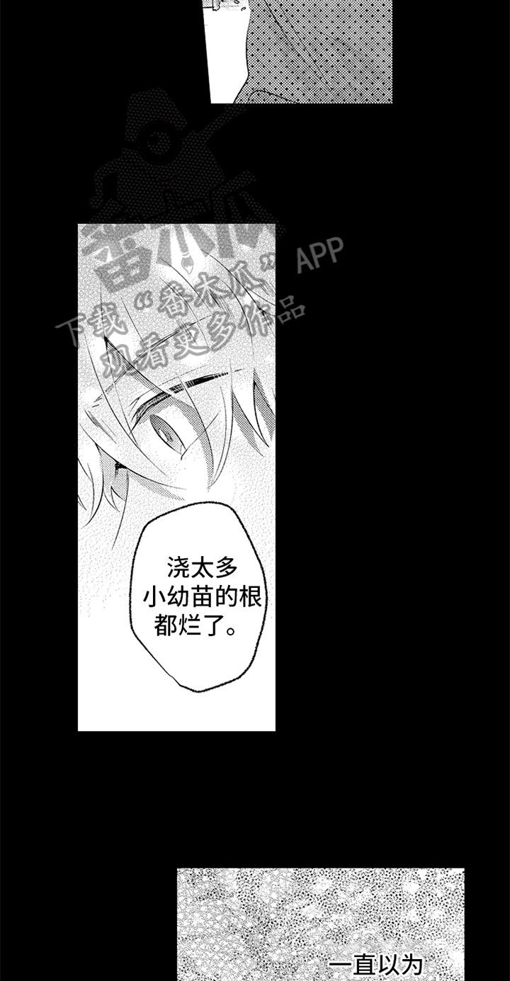 第5章：答案