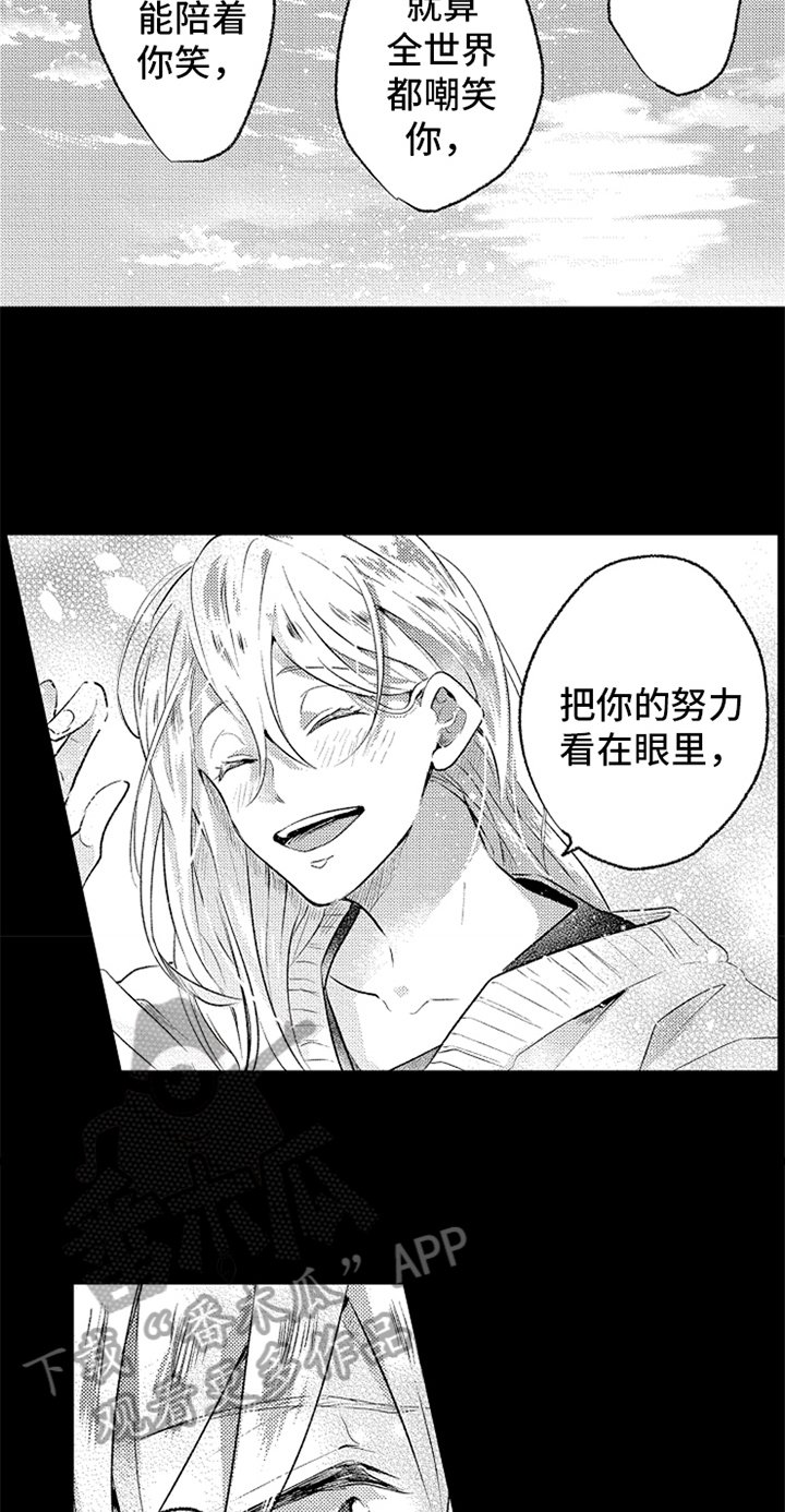 第5章：答案