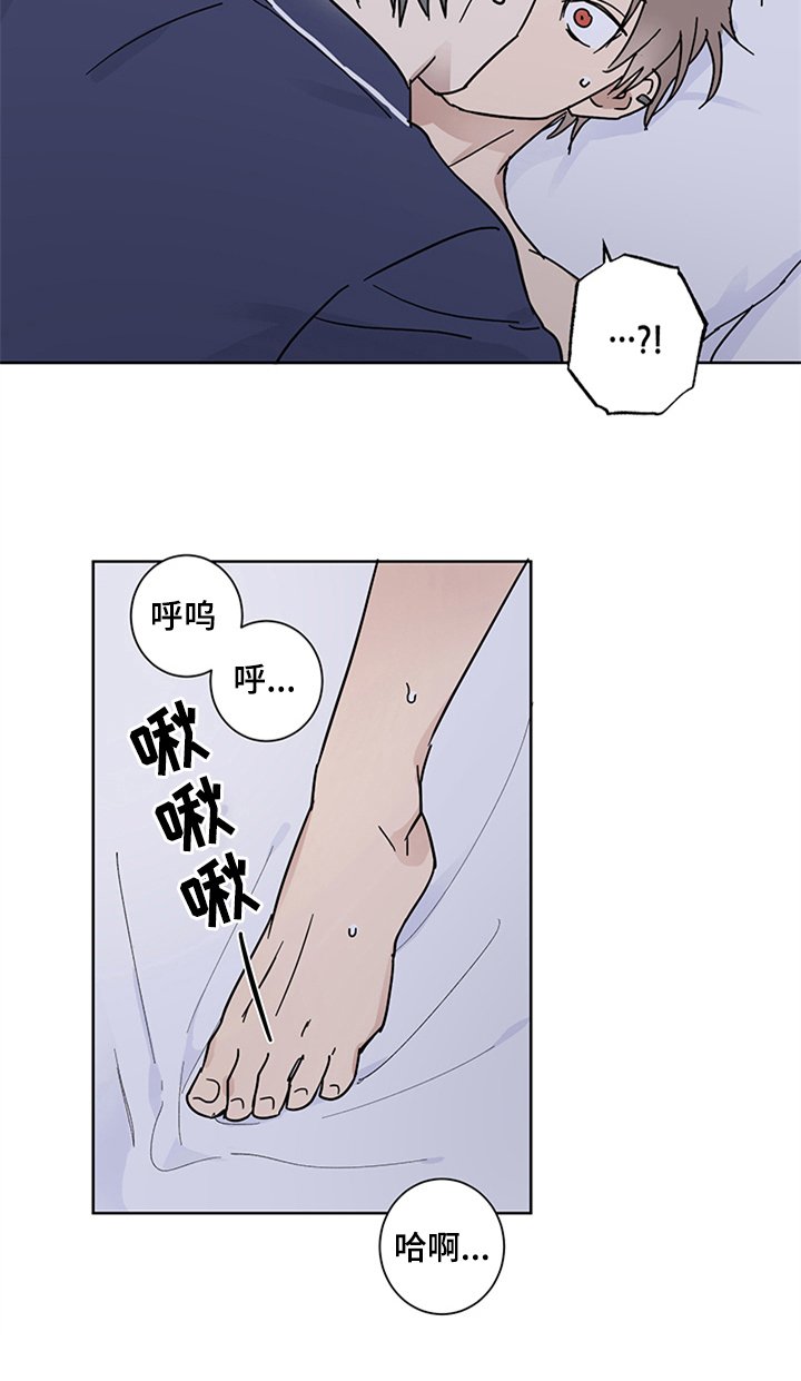第15章：有所谓