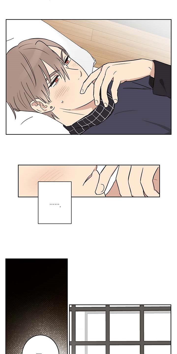 第19章：不见了