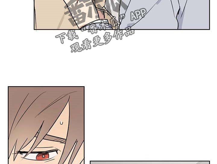 第21章：扫荡
