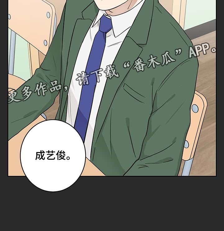 第21章：扫荡