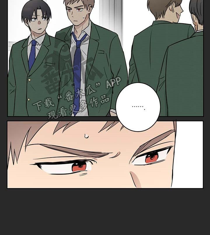 第25章：被遗弃是必然的
