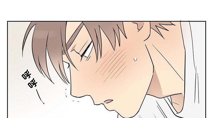 第26章：缓解尴尬气氛