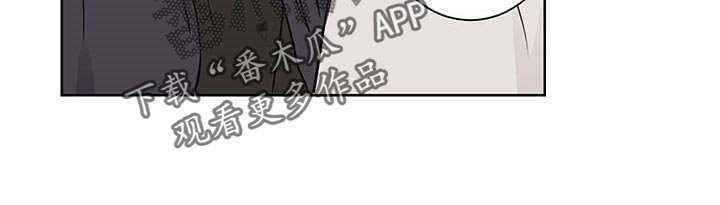 第27章：误会