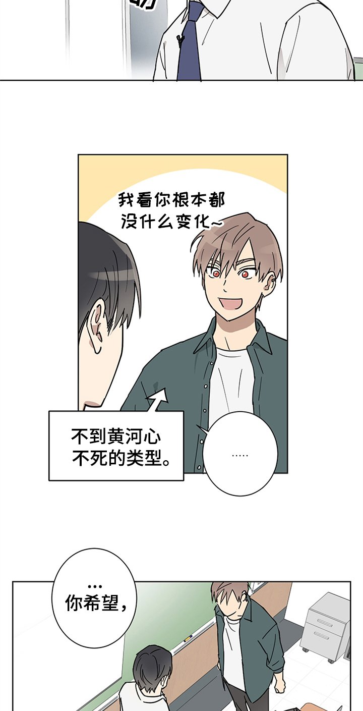 第3章：纠缠