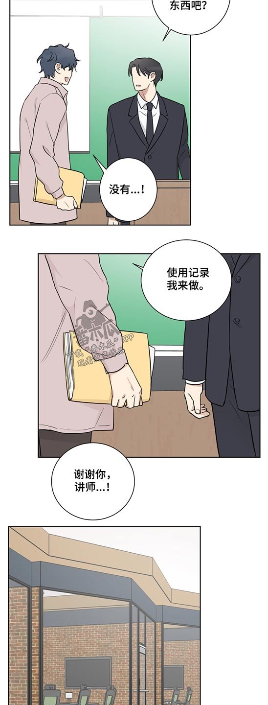 第39章：事实如此