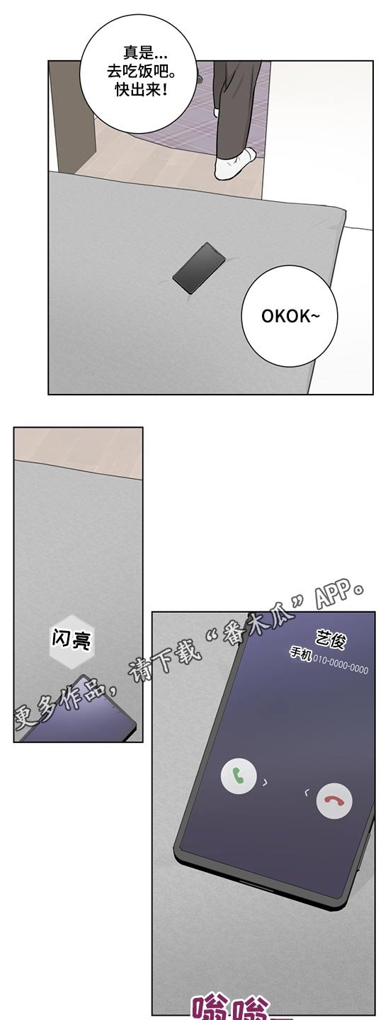 第40章：工作