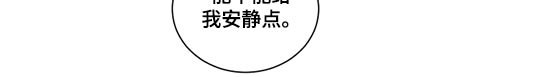 第42章：马上就来