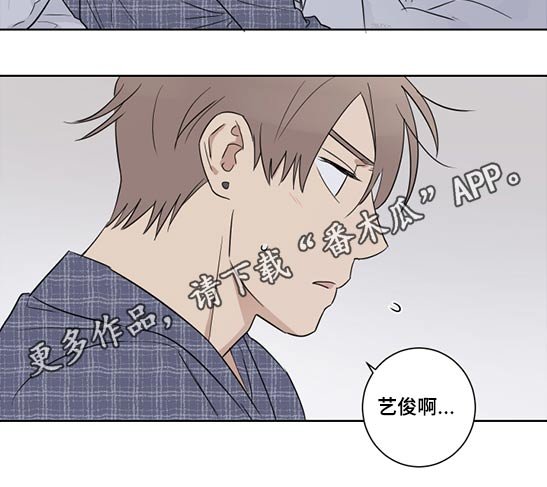 第46章：是谁