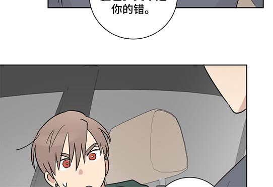 第47章：自信