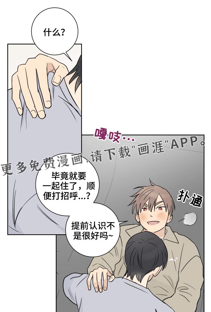 第49章：很长时间