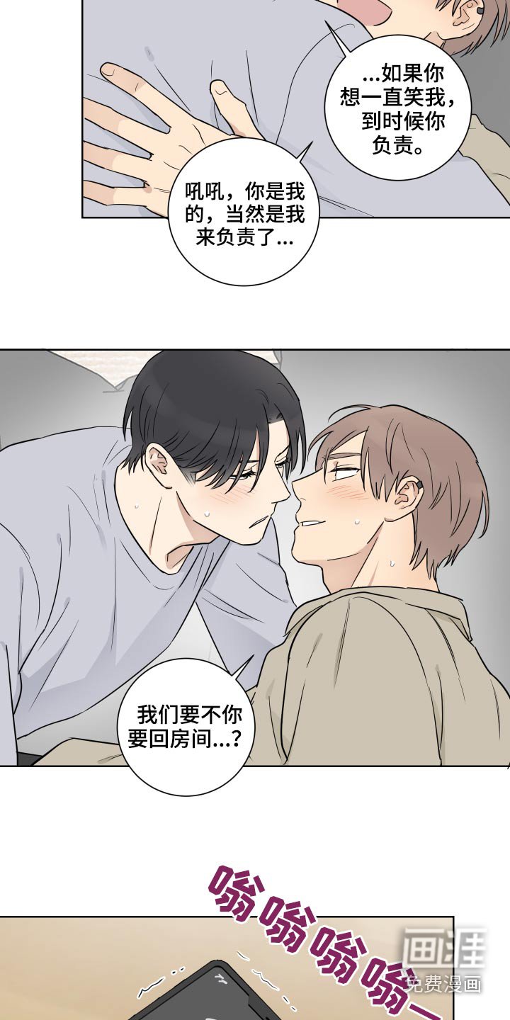 第49章：很长时间