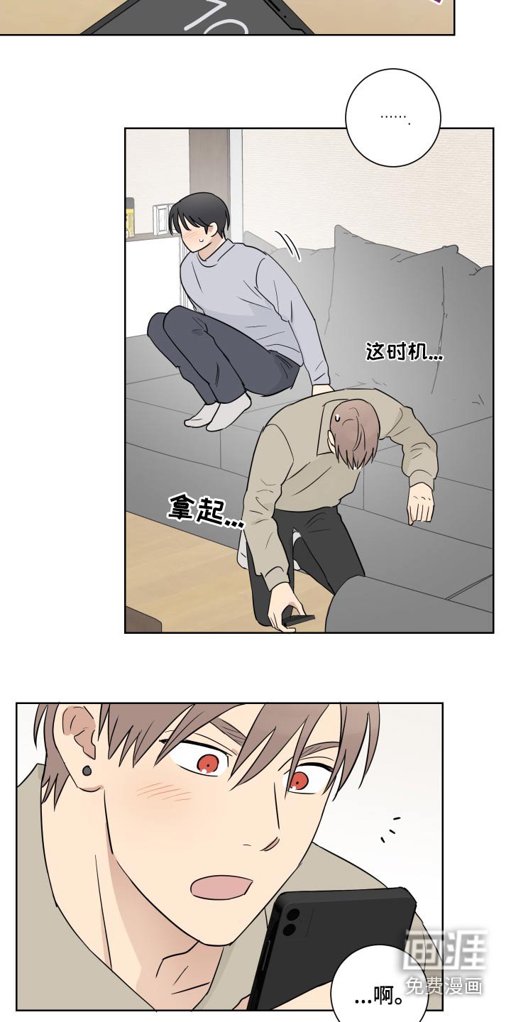 第49章：很长时间