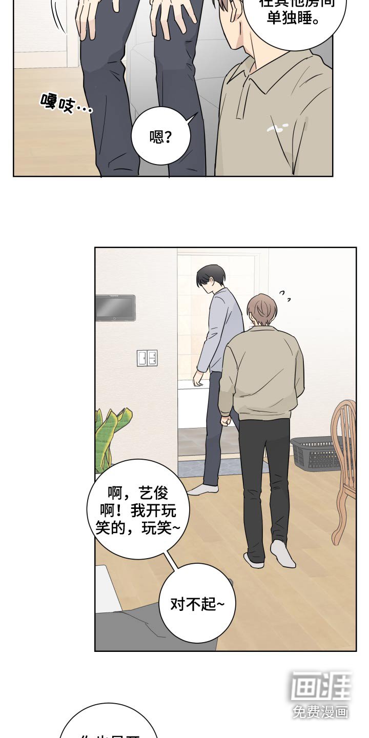 第49章：很长时间