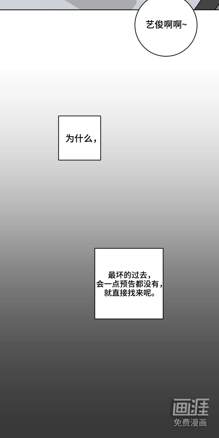 第49章：很长时间