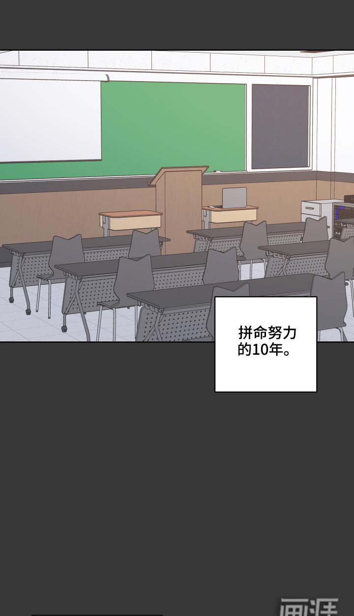 第49章：很长时间