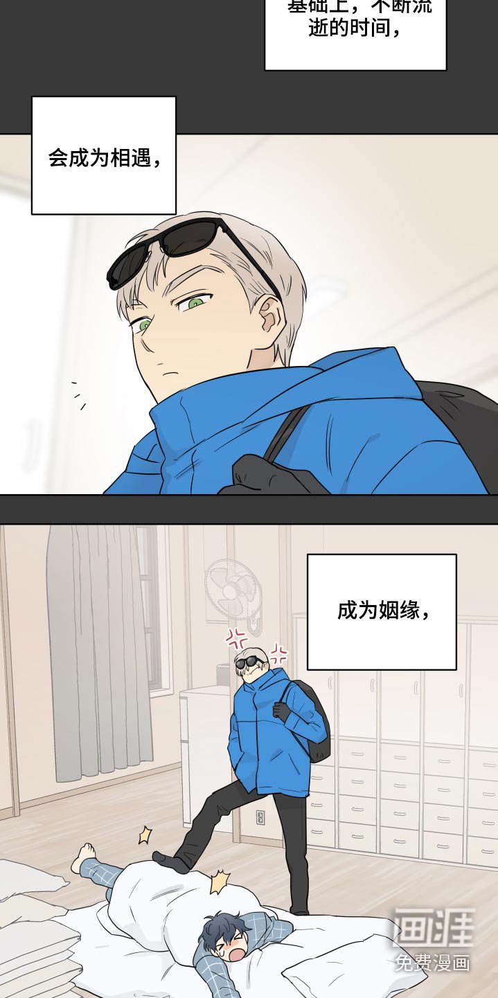 第49章：很长时间