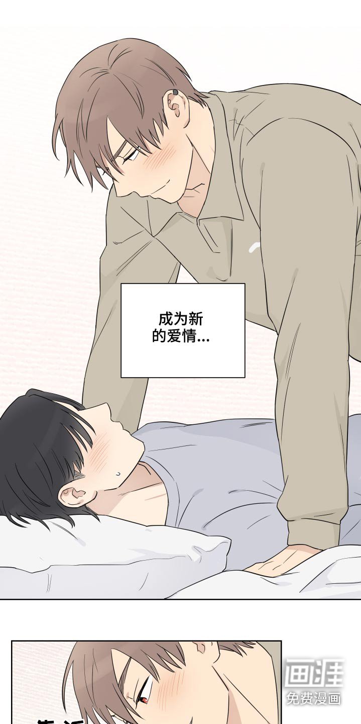第49章：很长时间