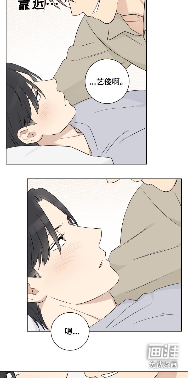 第49章：很长时间