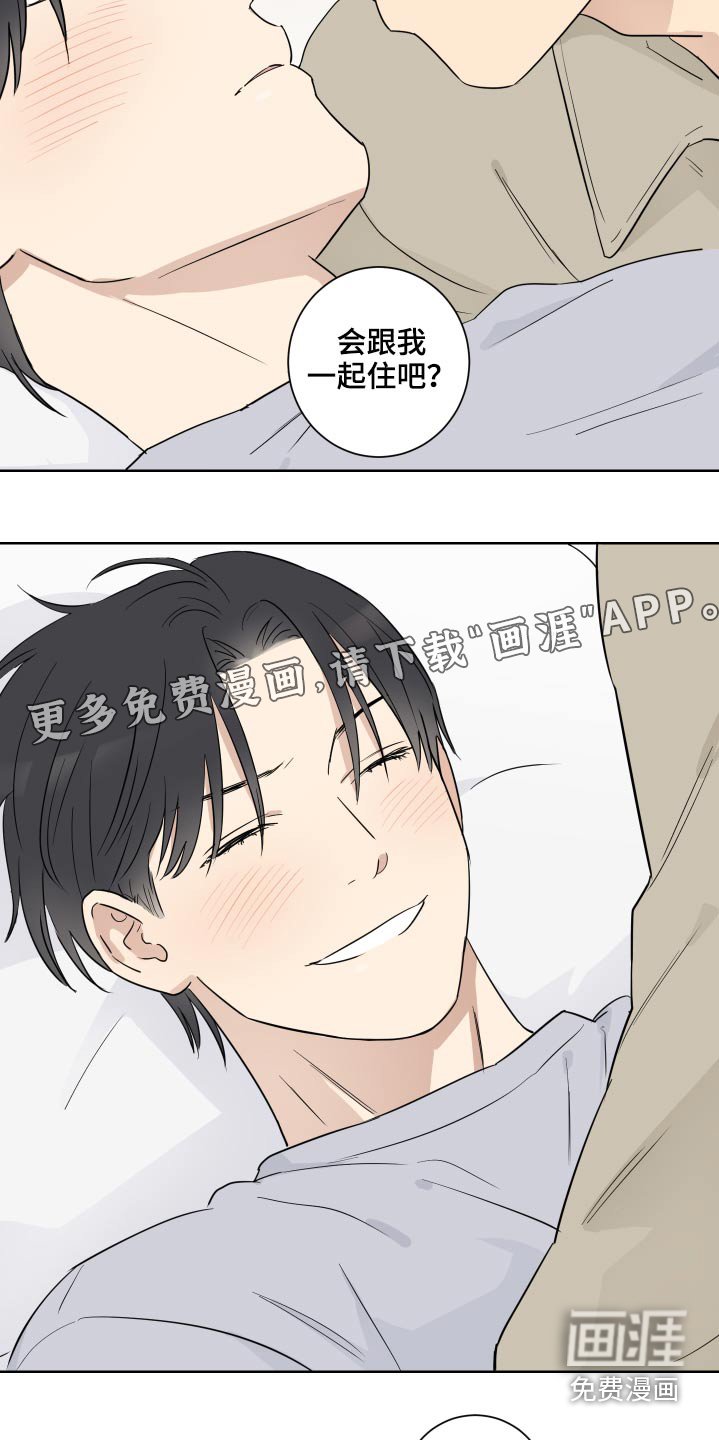 第49章：很长时间