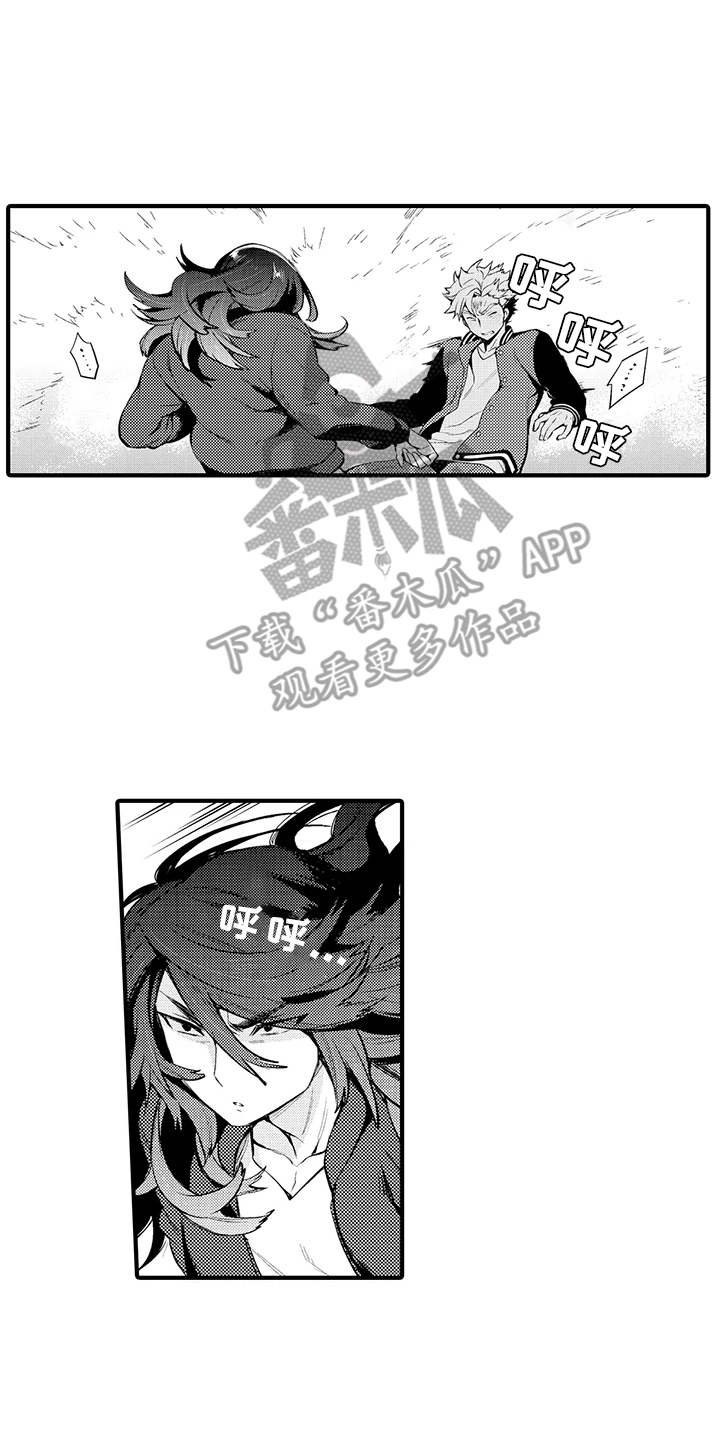 第18章：这就是我们（完结）
