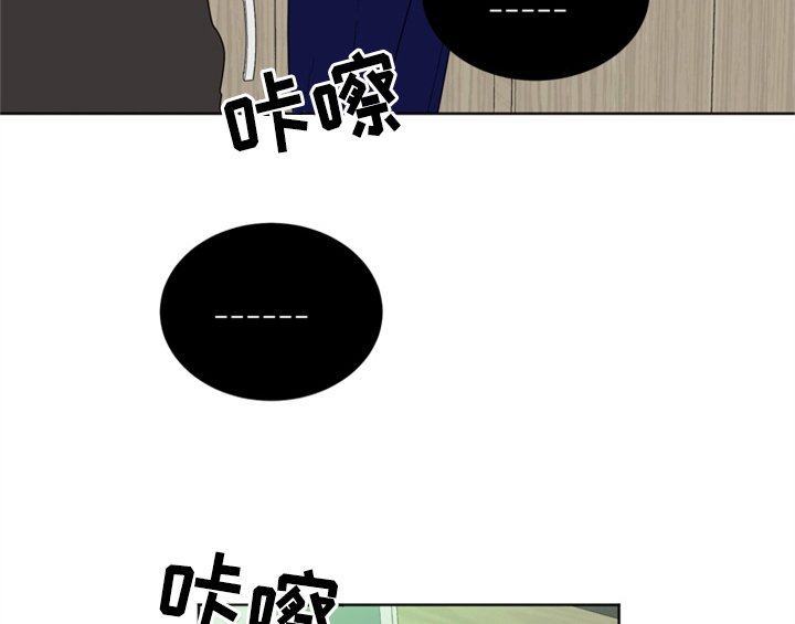 第1章：生日