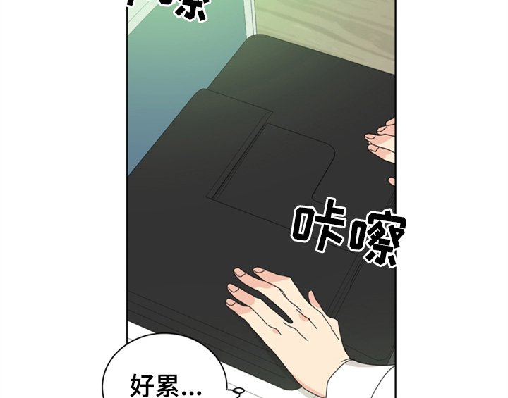 第1章：生日