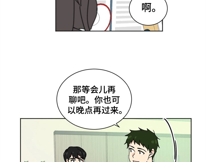 第1章：生日