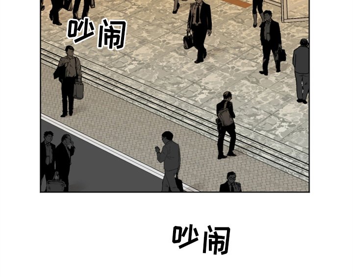 第1章：生日