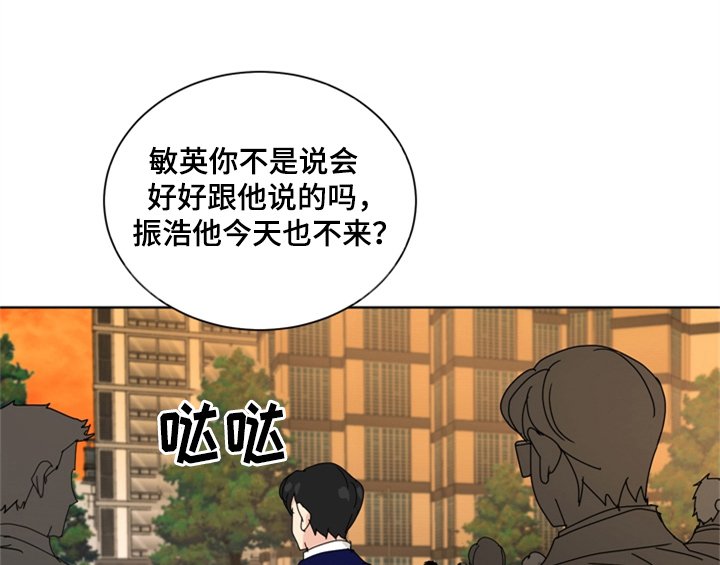 第1章：生日
