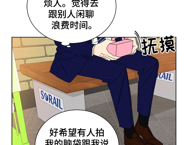 第1章：生日