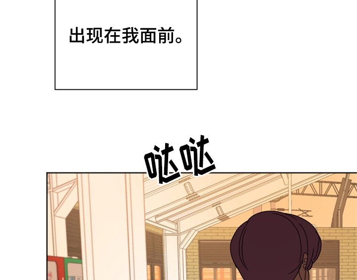 第2章：命运安排