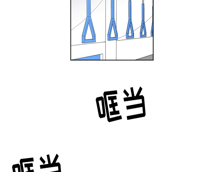 第2章：命运安排