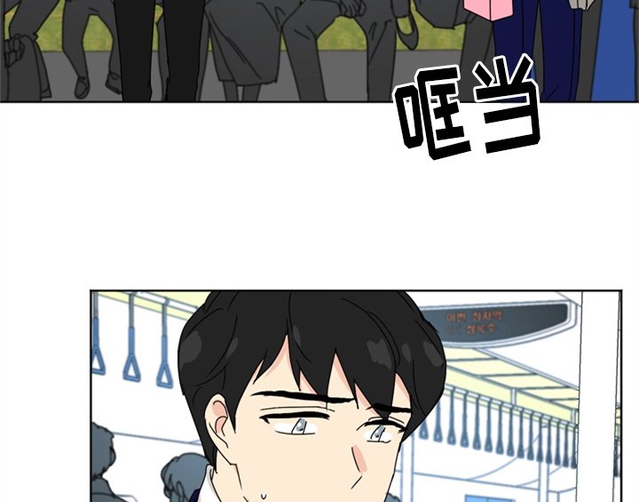 第2章：命运安排