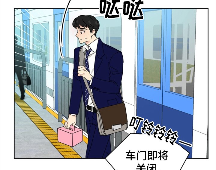 第2章：命运安排