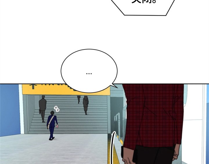 第2章：命运安排