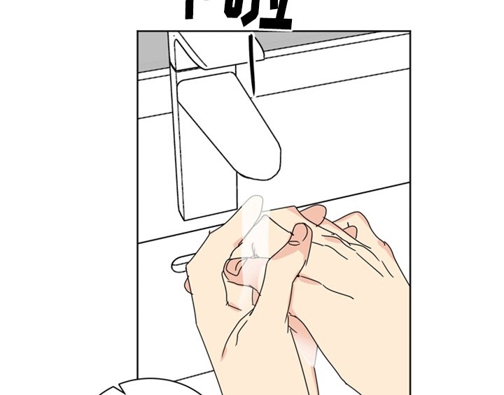 第2章：命运安排