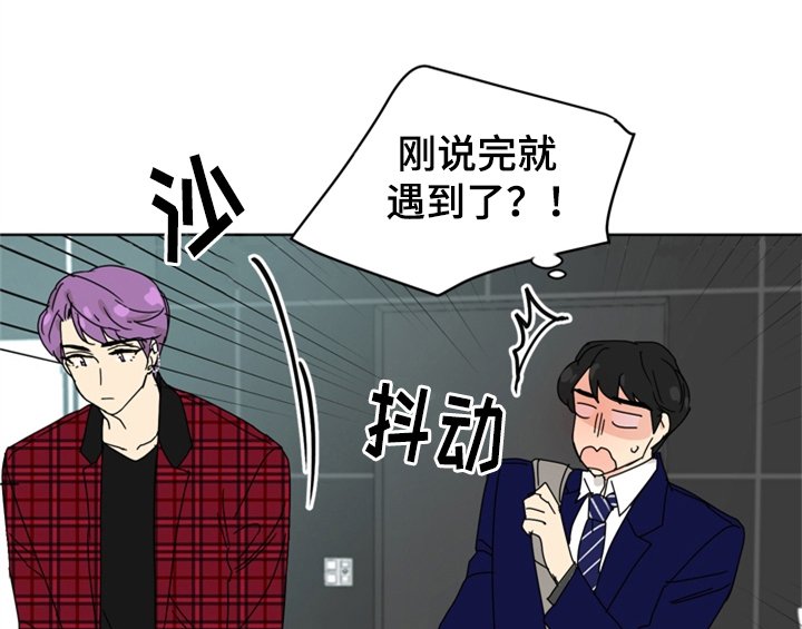 第3章：联系方式